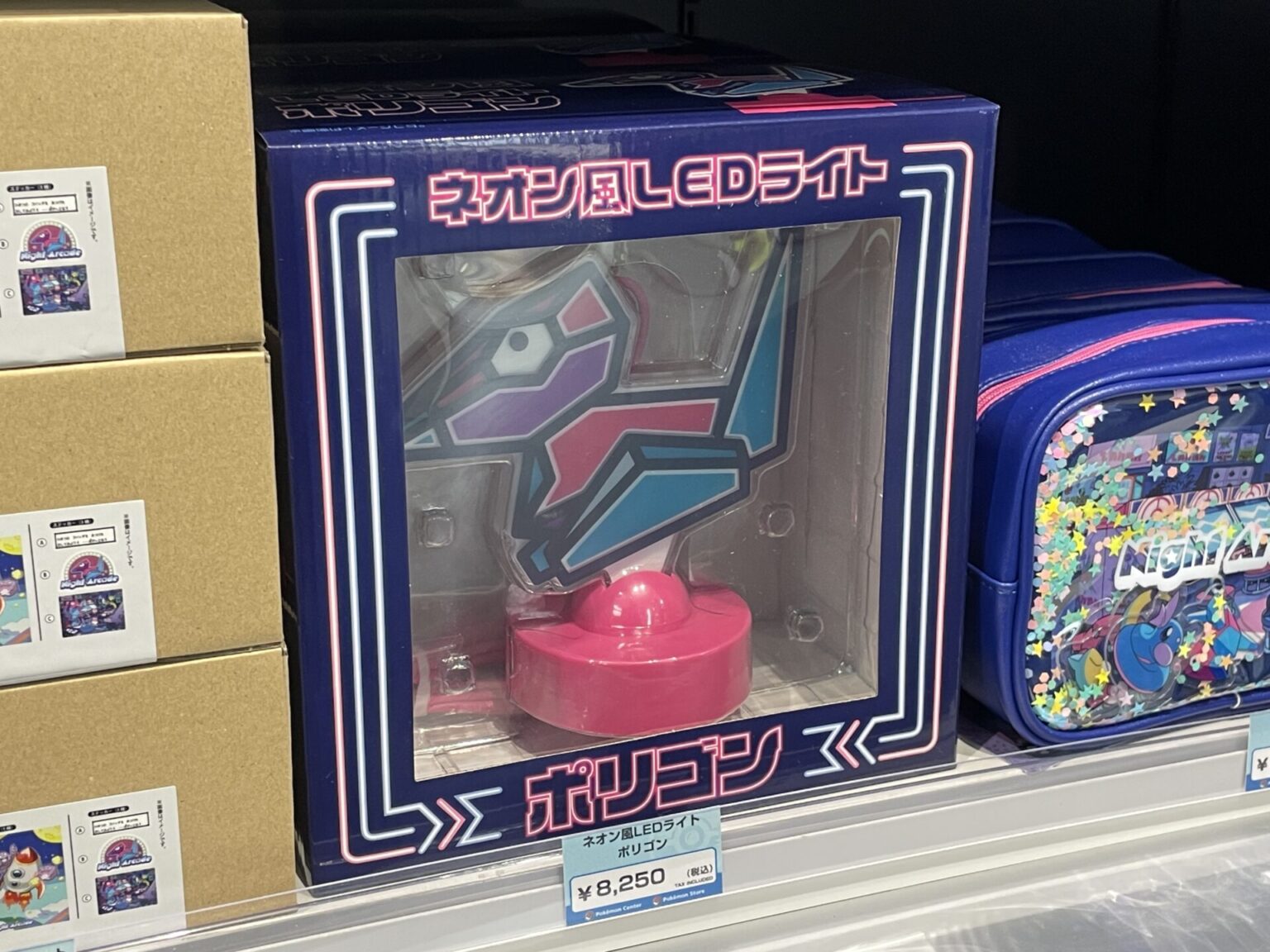 ポケモンセンターナゴヤ 公式 BW-P ピカチュウ ジャンボカード
