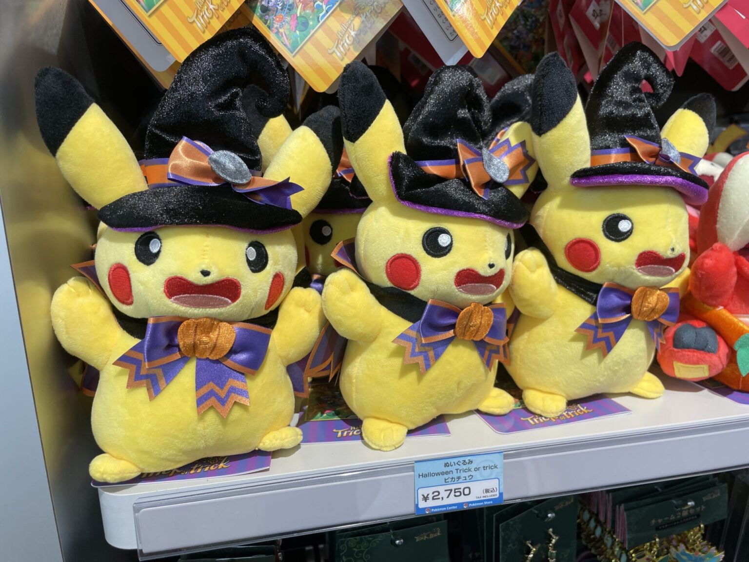 ロゴピンズ ポケモンセンターナゴヤ　ポケモンセンター名古屋　ポケセン　6個セット ポケモンセンターナゴヤ 店舗一覧 ロゴピンズ ポケモンセンター